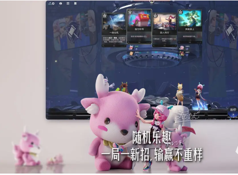 王者万象棋等级上限是多少 王者万象棋最高等级与升级机制详解