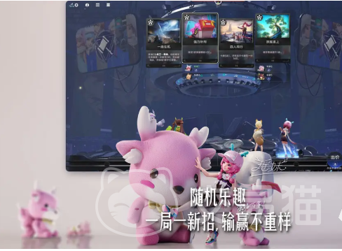 王者万象棋等级上限是多少 王者万象棋最高等级与升级机制详解