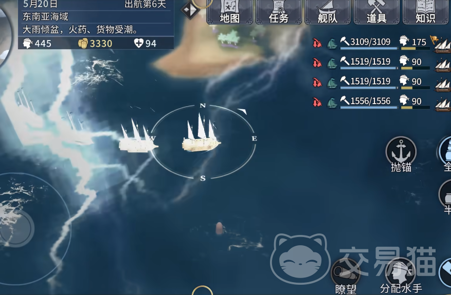 风帆纪元手游好玩吗 风帆纪元手游核心玩法与真实体验评测