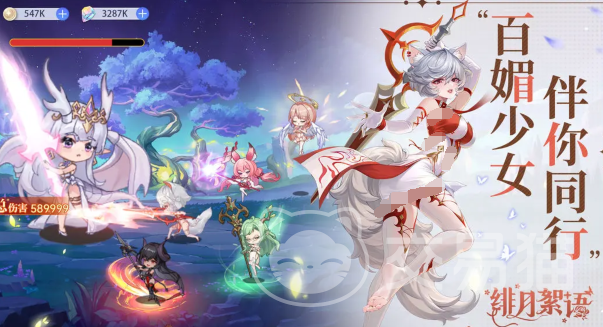 绯月絮语最强角色推荐 绯月絮语高爆发高生存角色排行榜