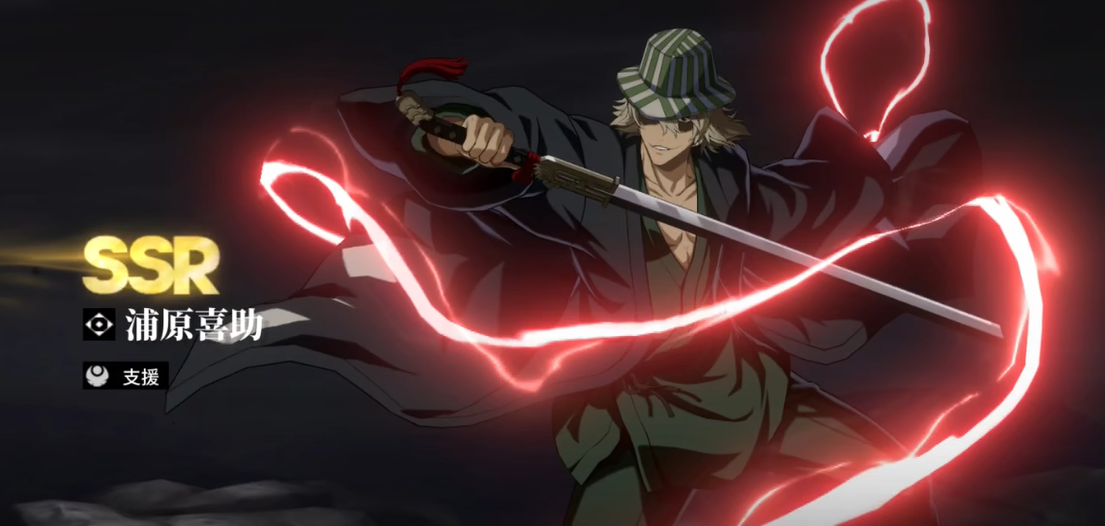 境界刀鸣定向选择攻略 境界刀鸣角色培养与资源分配详解