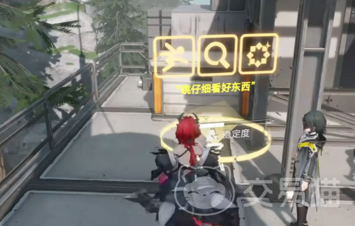 明日方舟终末地共享信标详解 明日方舟终末地共享信标功能与使用方法