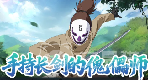 火影忍者荒谷角色强度分析 火影忍者荒谷实战表现与阵容适配详解