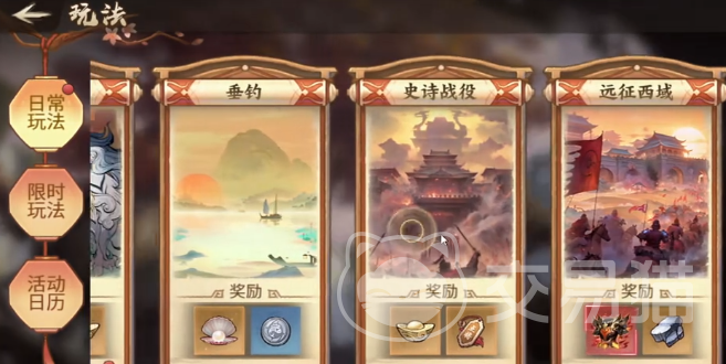 百战群英史诗战役怎么玩 百战群英史诗战役全流程玩法详解与新手入门指南