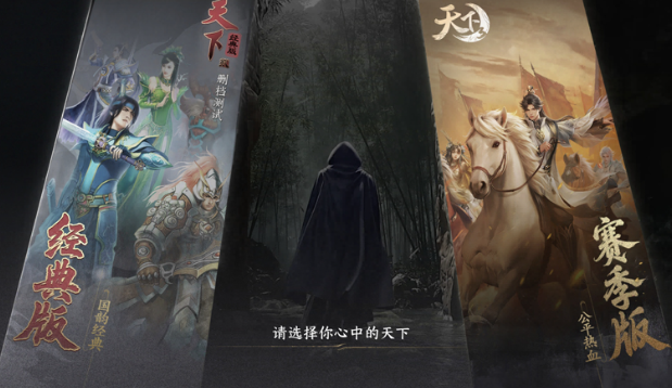 天下万象休闲玩法攻略 天下万象轻松上手的日常休闲玩法详解