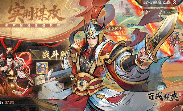 百战群英礼包码大全 2025最新可用兑换码汇总