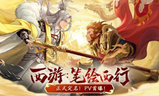 值得下載手游網(wǎng)游大全2026 質(zhì)量高的手游網(wǎng)游盤點(diǎn)