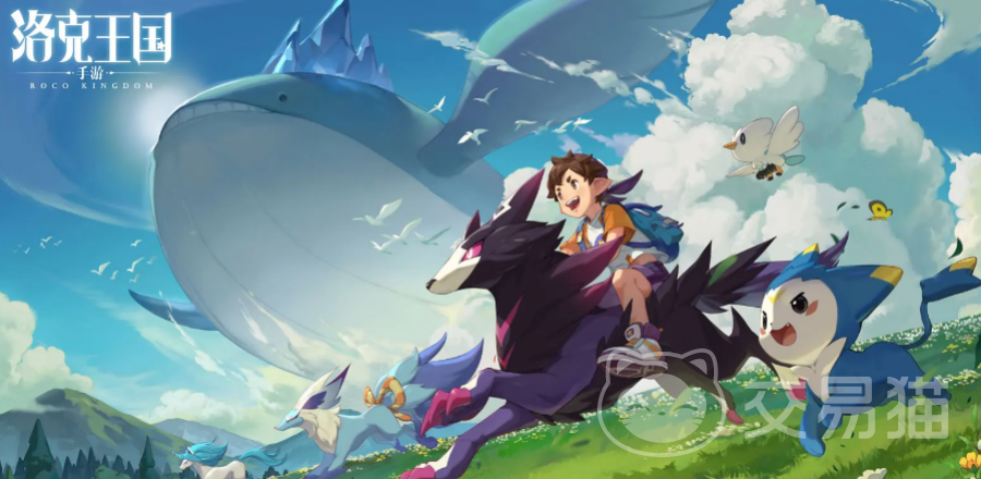 洛克王国世界 闪光概率与机制全面解析