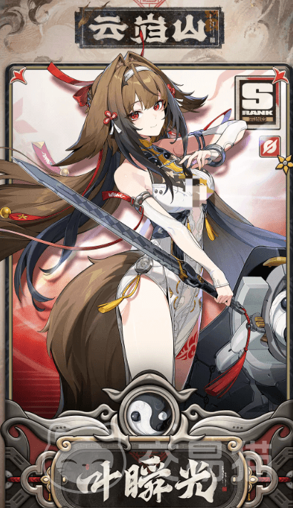 绝区零叶瞬光 绝区零叶瞬光代理人机制详解与实战应用