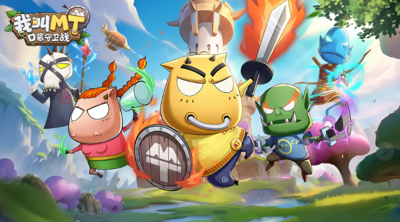 我叫MT口袋守卫战角色图鉴大全 我叫MT口袋守卫战全角色技能属性介绍