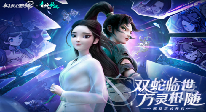 幻灵召唤师手游测评 幻灵召唤师手游真实体验与可玩性深度分析