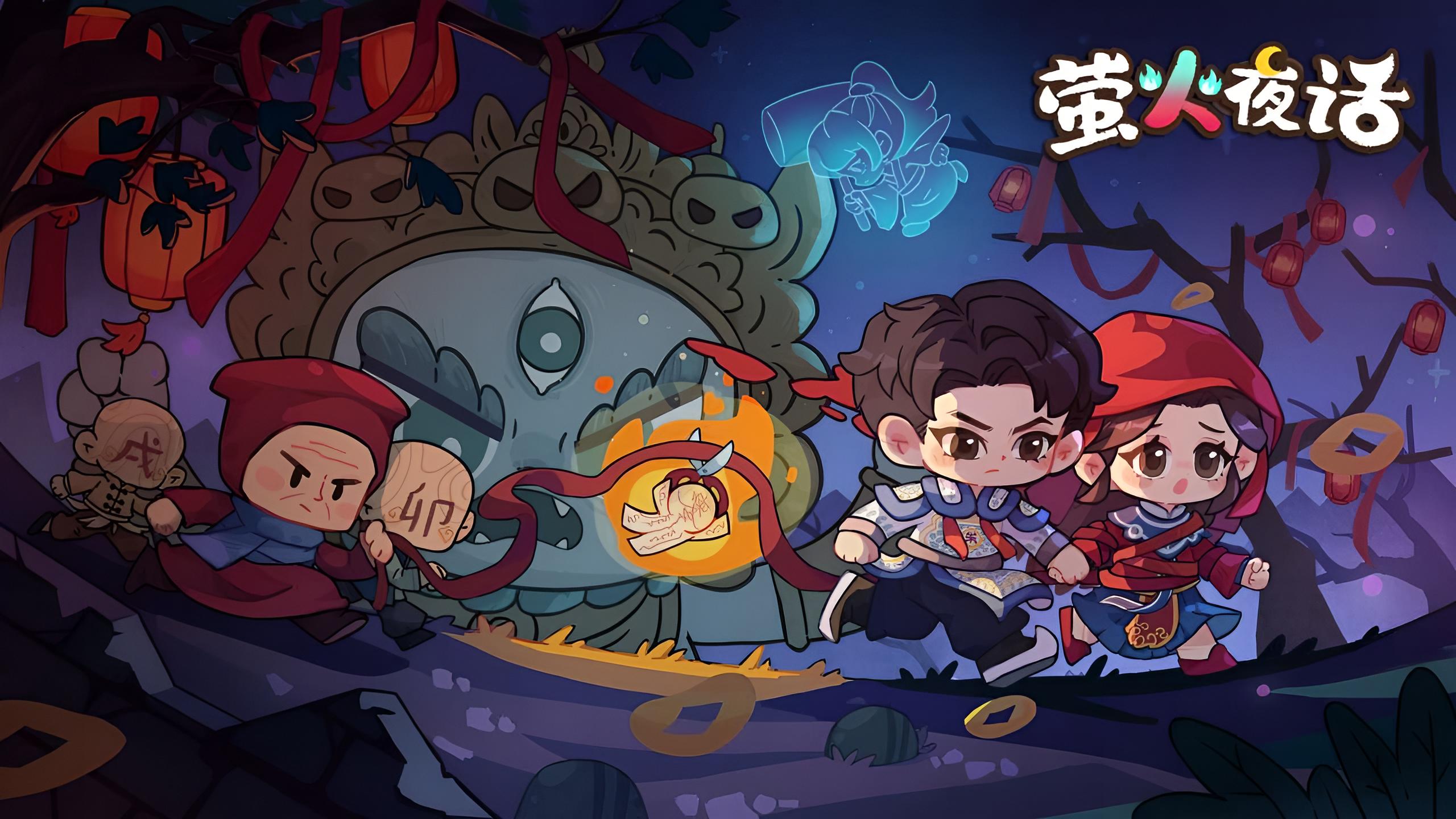 萤火夜话全关卡攻略 萤火夜话通关流程与技巧详解