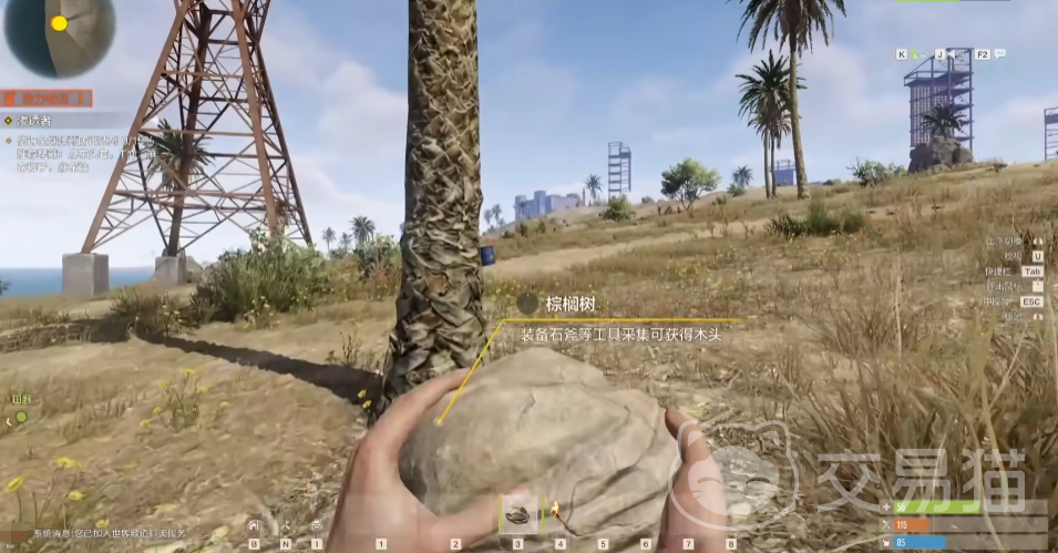 失控进化手游生存模式怎么玩|失控进化手游高效发育与生存技巧全攻略