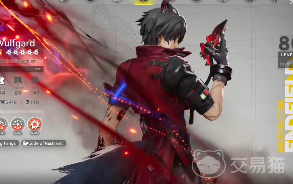 明日方舟终末地需要抽卡吗 明日方舟终末地抽卡机制与角色获取攻略