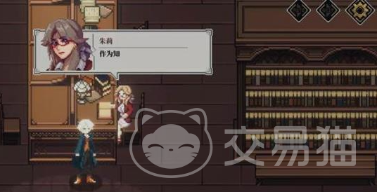 心之钥 心之钥结局解锁条件与全流程攻略