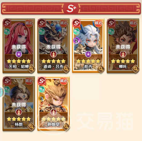 王者荣耀巨神军师道谛吕布 王者荣耀道谛吕布技能机制与实战打法详解