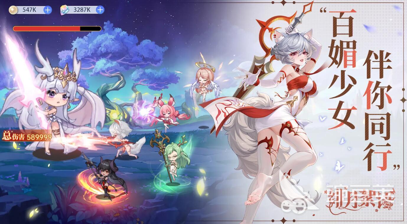 绯月絮语手游_绯月絮语安卓预约下载最新手机正版链接_豌豆荚官网