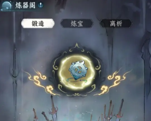 仙界大掌门银精炼制攻略 仙界大掌门银精获取与合成全流程详解