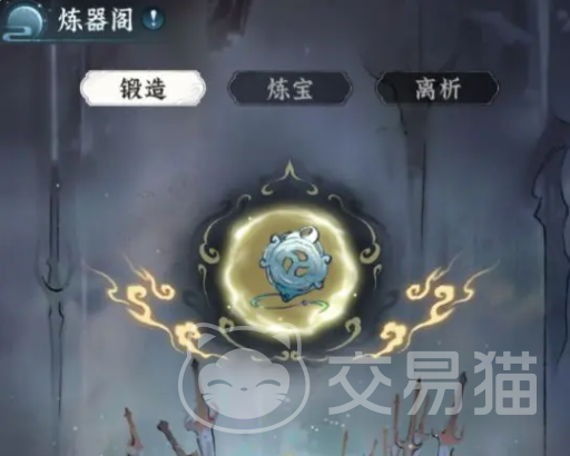 仙界大掌门银精炼制攻略 仙界大掌门银精获取与合成全流程详解