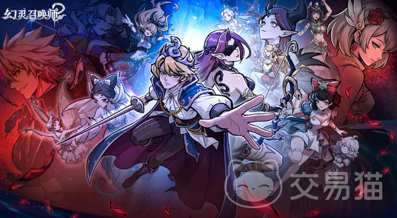 幻灵召唤师新手入门指南 幻灵召唤师开局快速上手玩法详解