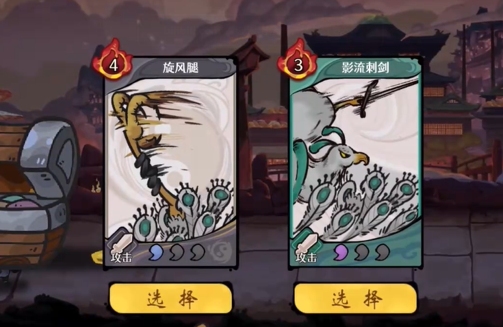 古今2风起蓬莱兑换码汇总 古今2风起蓬莱最新可用礼包码清单