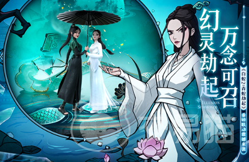 幻灵召唤师兑换码领取指南 幻灵召唤师最新可用兑换码汇总