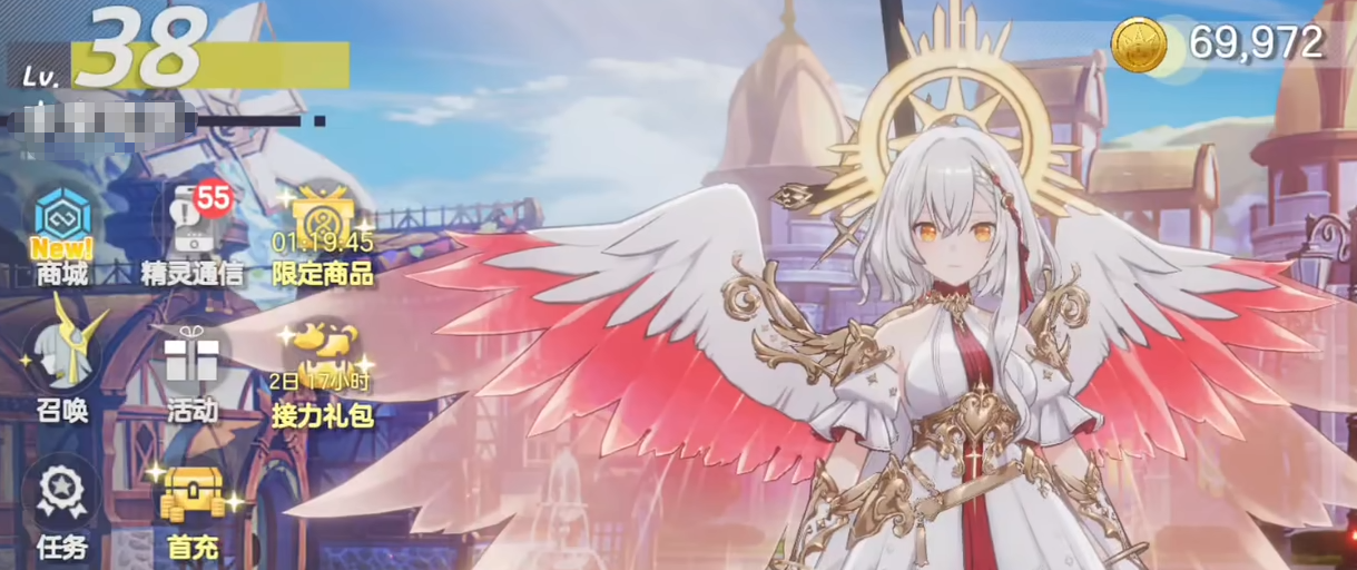 空灵诗篇常驻池抽取攻略 空灵诗篇卡池概率解析与最优抽取策略