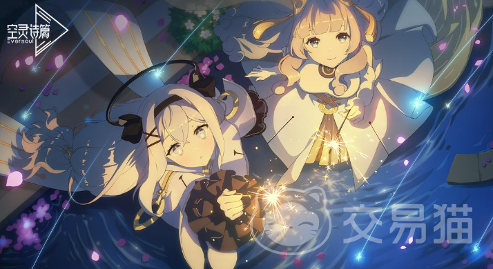 空灵诗篇兑换码大全 空灵诗篇最新可用兑换码汇总