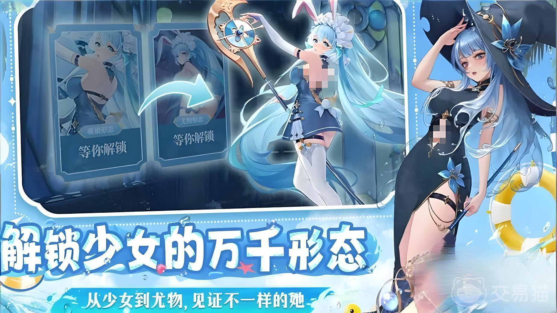 绯月絮语经验获取攻略 绯月絮语快速升级经验来源汇总