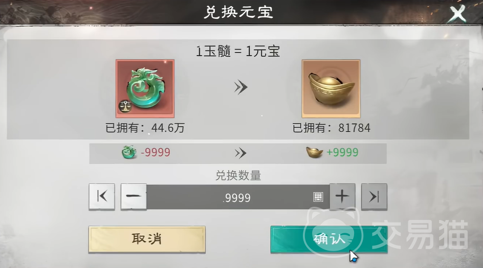 三国天下归心氪金评测 三国天下归心充值性价比与平民玩家成长策略分析