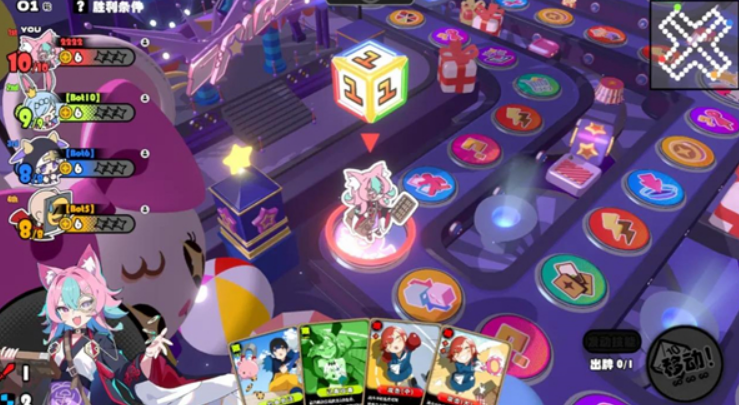 吉星派对是谁制作的 吉星派对背后的制作公司详细介绍