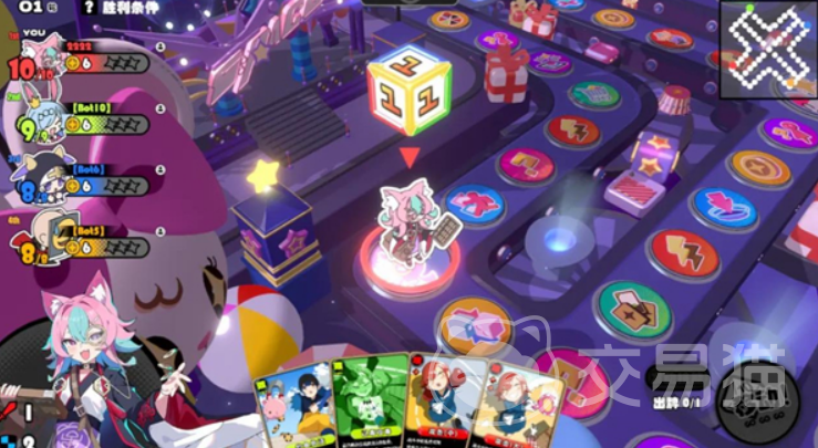 吉星派对是谁制作的 吉星派对背后的制作公司详细介绍