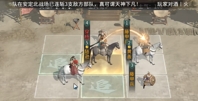 三国天下归心每日优惠礼包汇总 三国天下归心免费卡包领取指南