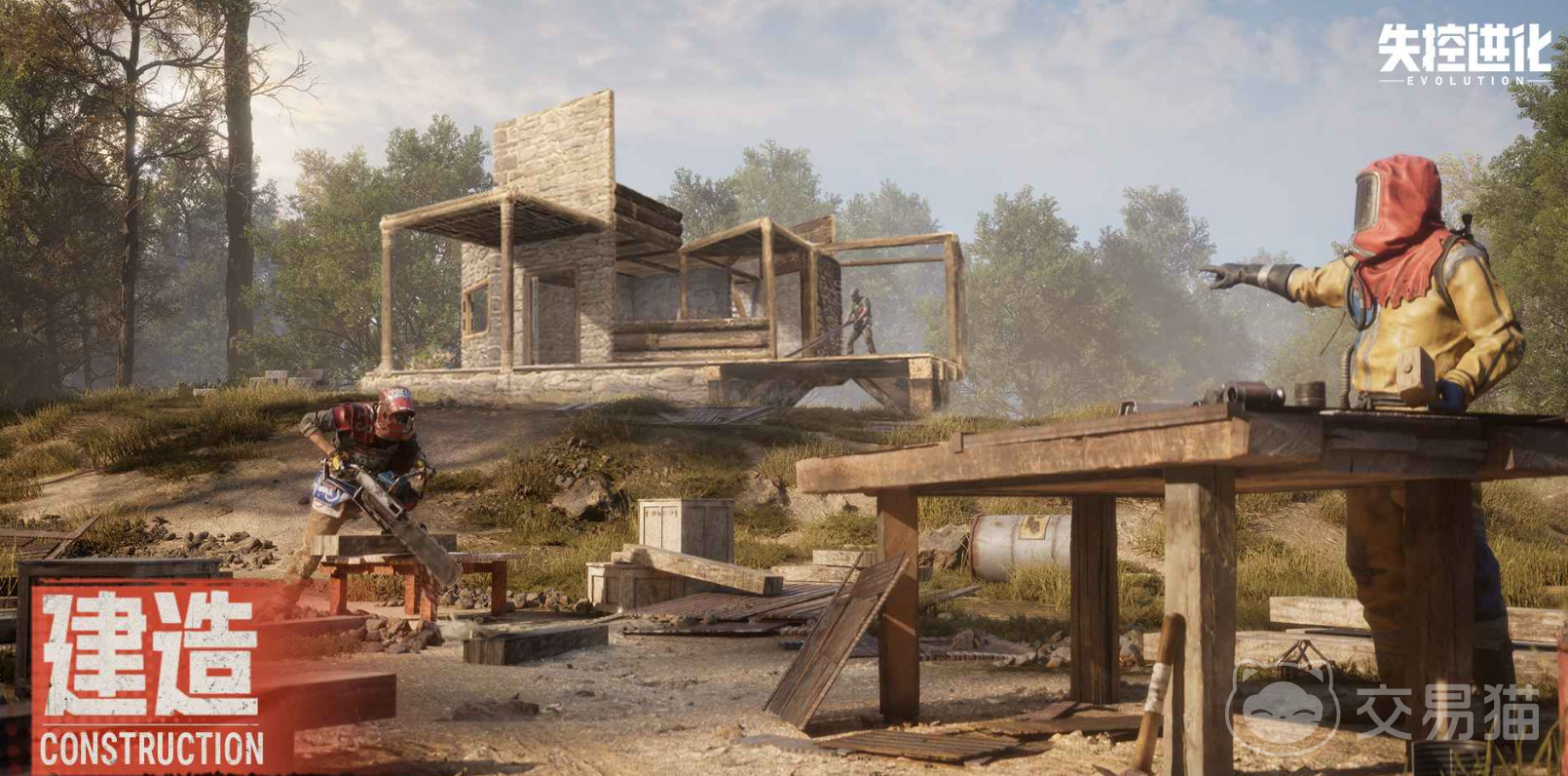 失控进化手游天赋搭配攻略 失控进化手游全职业天赋选择与实战解析