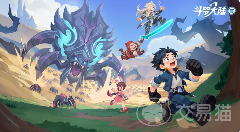 斗罗大陆零新手入门攻略 斗罗大陆零手游零基础快速上手指南