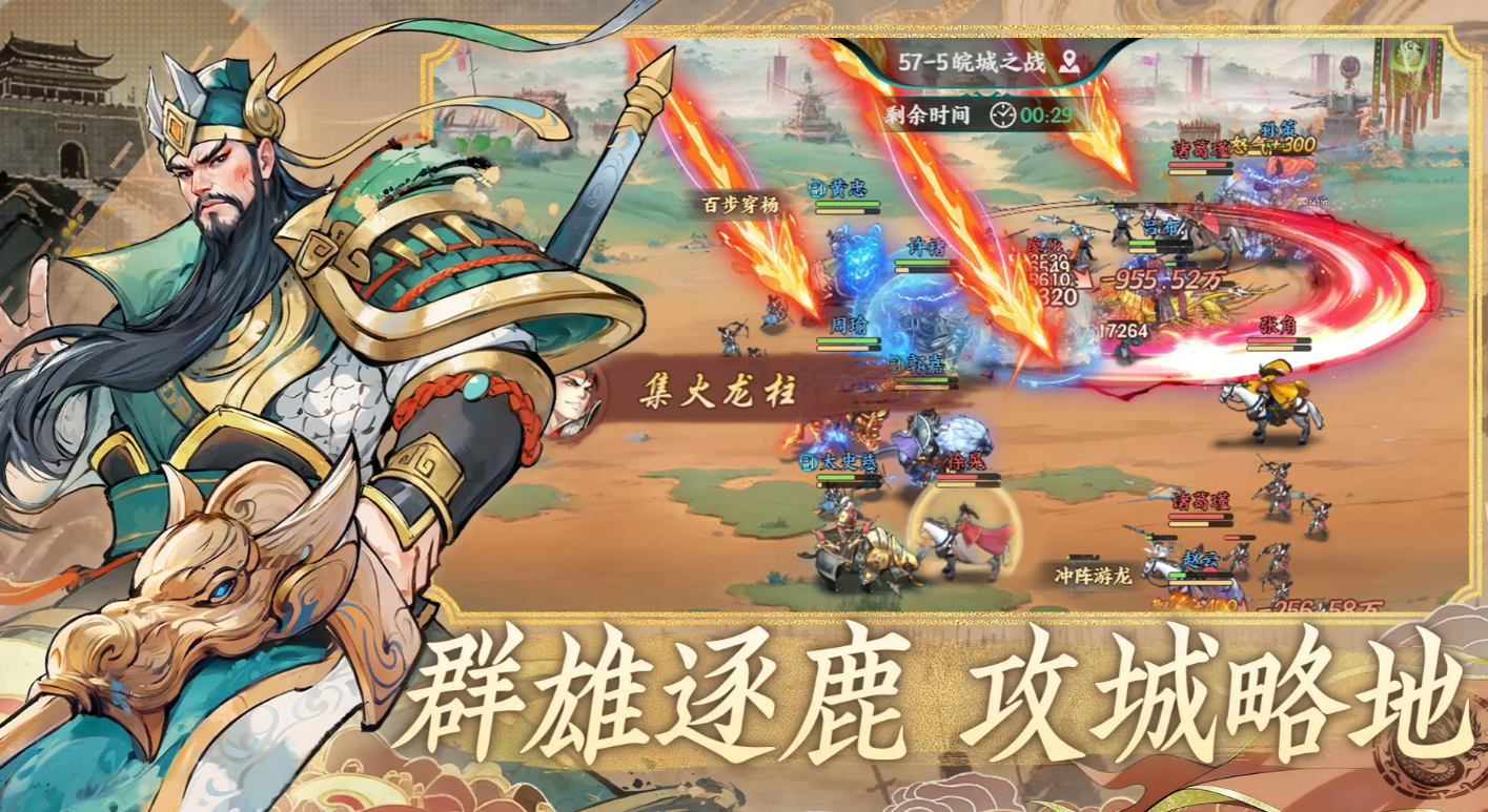 百战群英平民玩家攻略 百战群英零氪微氪高效养成与阵容搭配指南