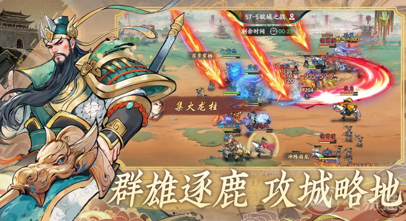 百战群英平民玩家攻略 百战群英零氪微氪高效养成与阵容搭配指南