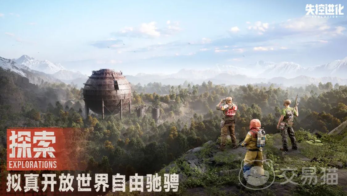 失控进化手游商城内容一览 失控进化手游热门皮肤图鉴与获取方式