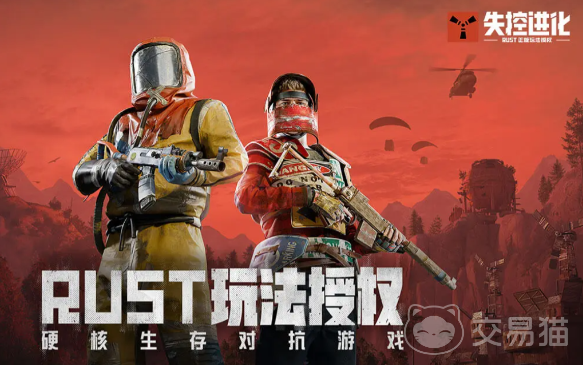 失控进化武器图鉴大全 失控进化高人气实用武器推荐