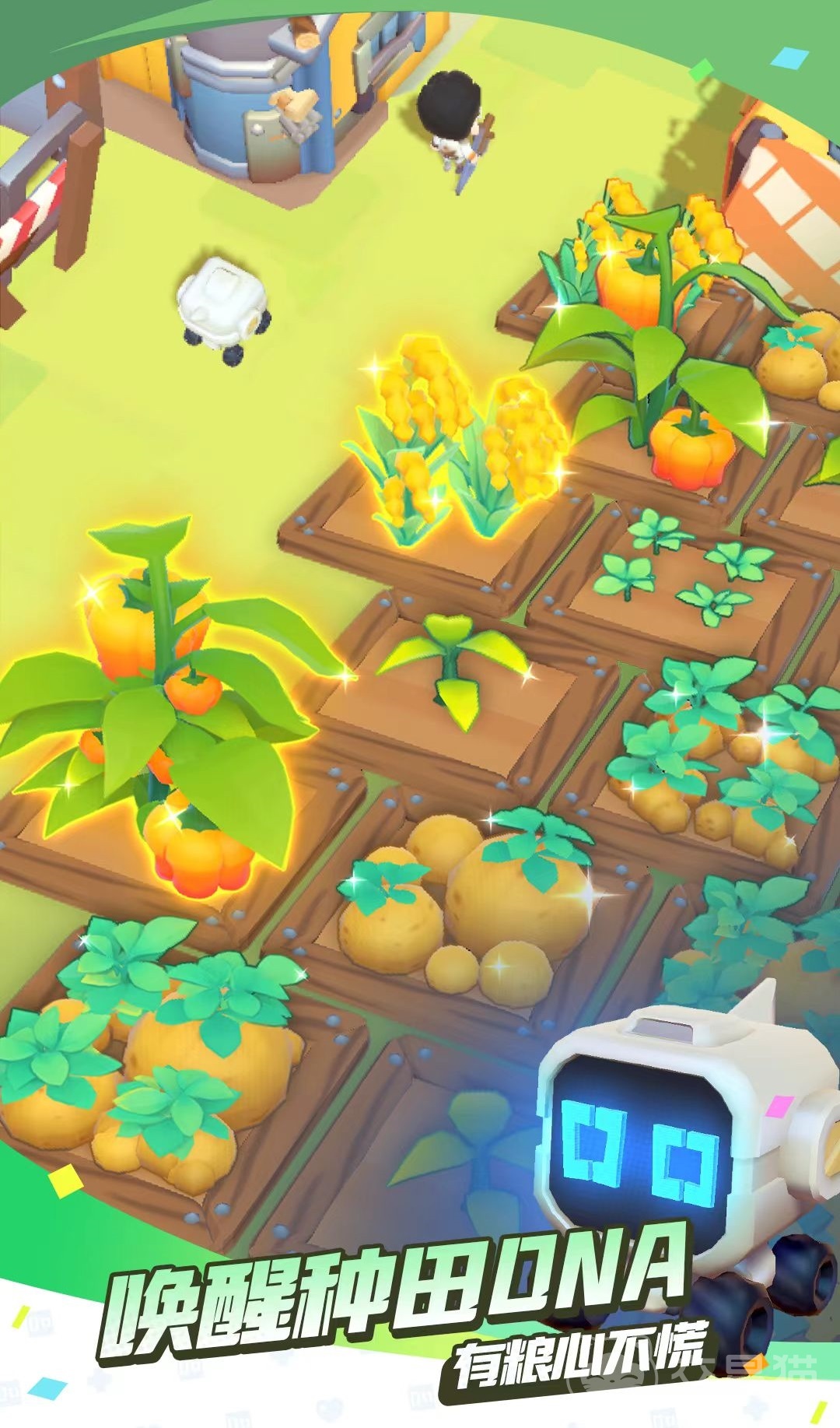 轨道星火是什么游戏 轨道星火游戏类型与玩法详细介绍