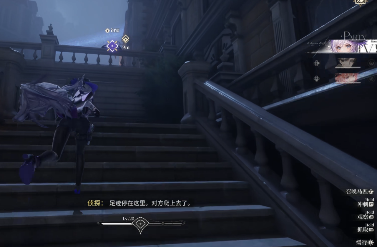 白银之城召唤马匹教程 白银之城马匹召唤方法与坐骑获取指南