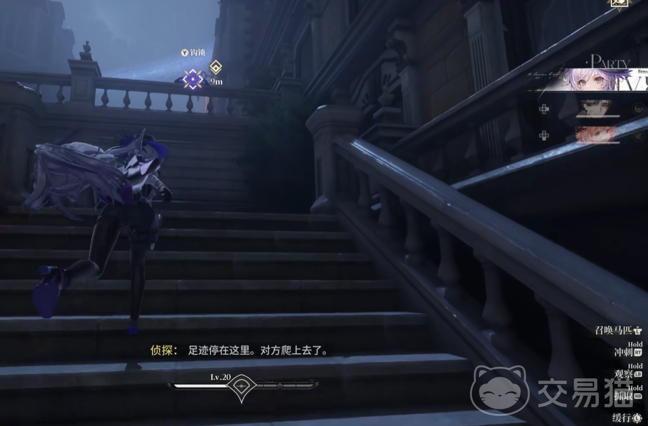 白银之城召唤马匹教程 白银之城马匹召唤方法与坐骑获取指南