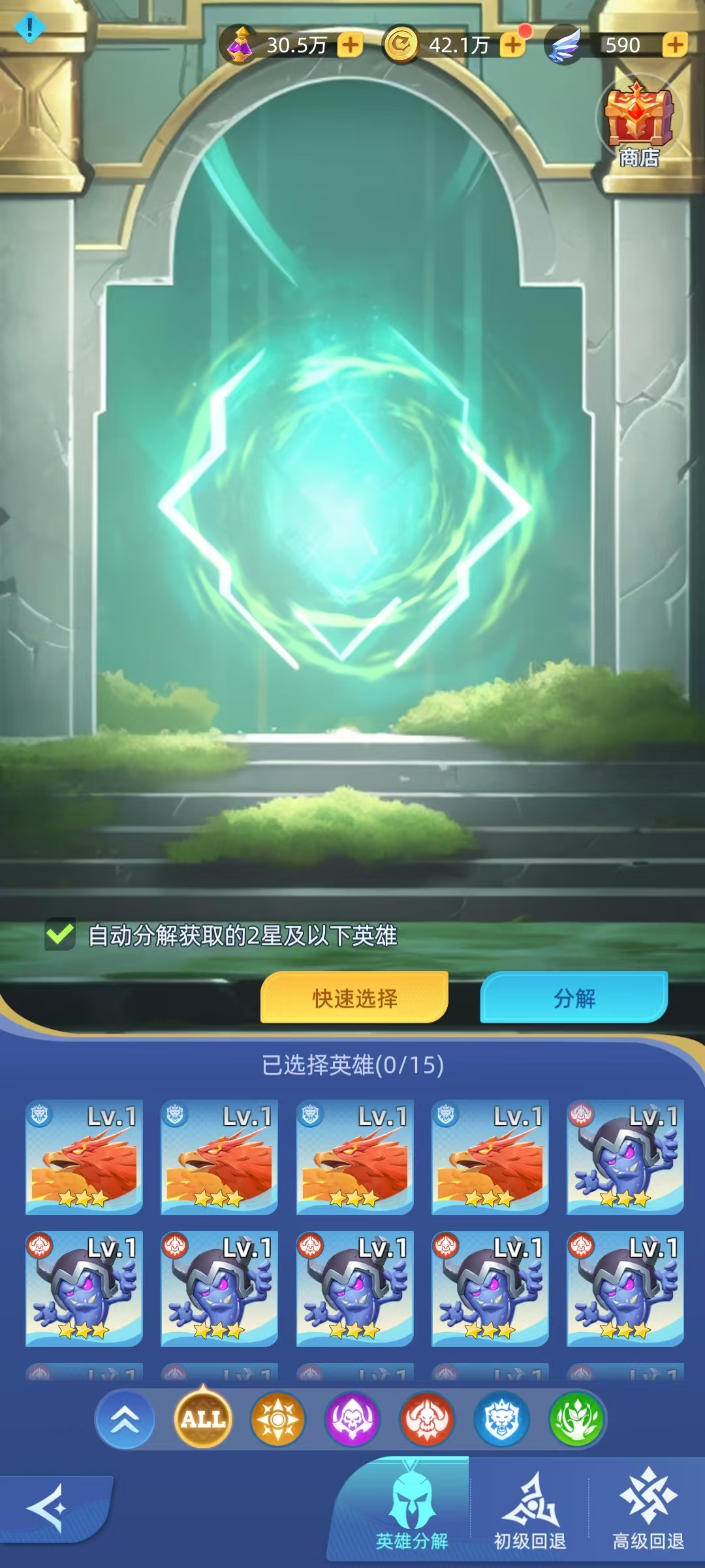 神召大陆英雄祭坛玩法详解 神召大陆英雄祭坛核心作用与资源获取指南