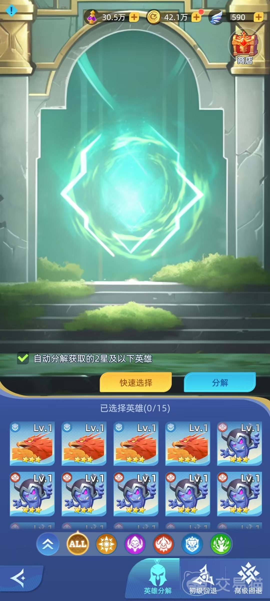 神召大陆英雄祭坛玩法详解 神召大陆英雄祭坛核心作用与资源获取指南