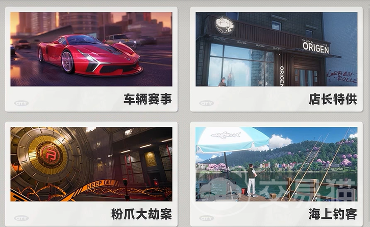 异环抢劫玩法详解 异环抢劫全流程操作与技巧指南