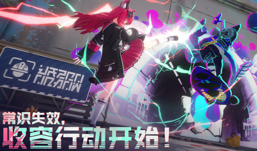 异环点石成金任务怎么完成 异环点石成金全流程图文攻略