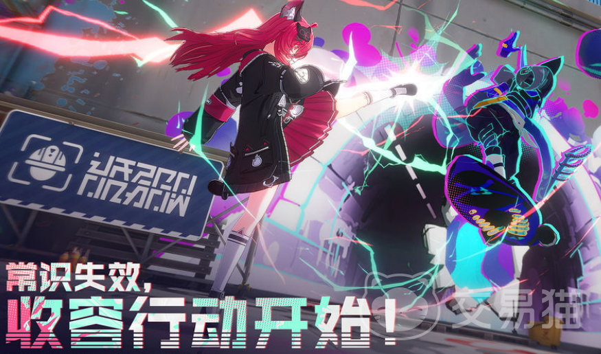 异环点石成金任务怎么完成 异环点石成金全流程图文攻略