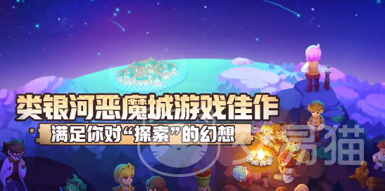 不死鸟传说手游正版验证与收费模式详解 不死鸟传说手游是否需要充值