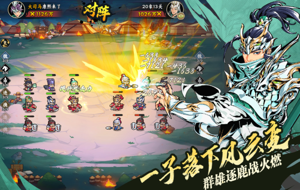 雄心之上战斗技巧全攻略 雄心之上新手入门与高阶玩法详解