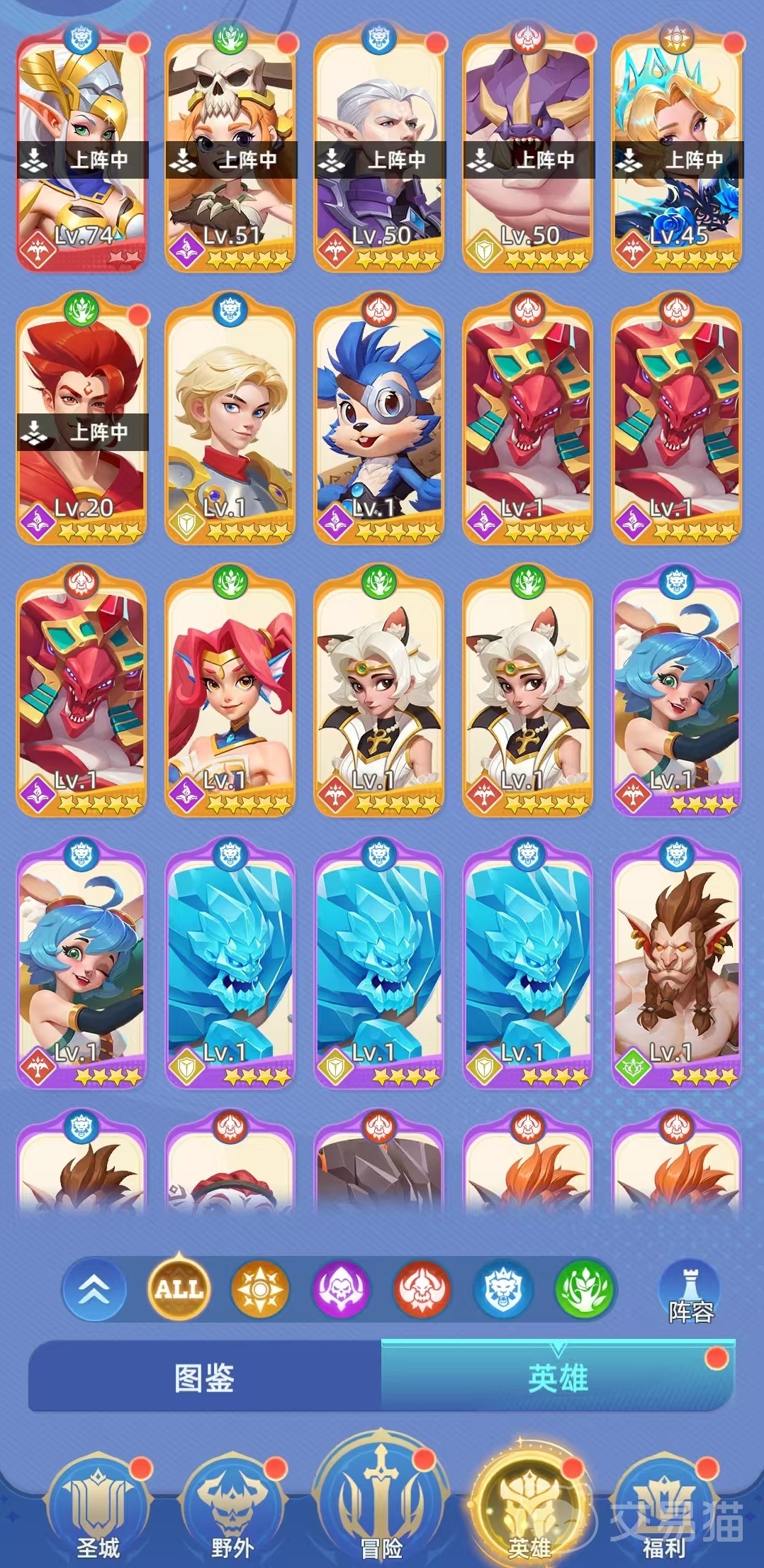 神召大陆角色养成指南 神召大陆新手到高阶角色培养全流程攻略